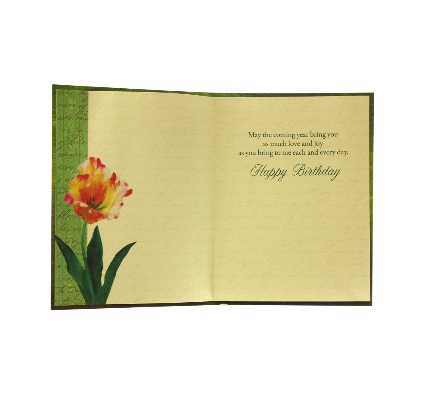 Birthday Card-Wife: To my wife...